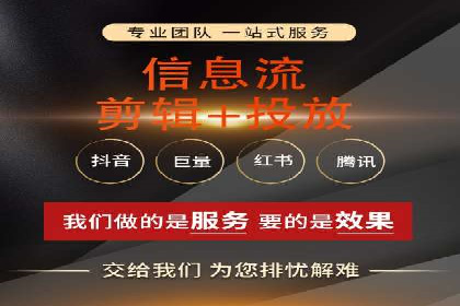 百度竞价代理优化策略：案例分享与借鉴